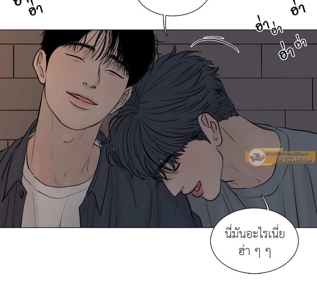 หน้า 89
