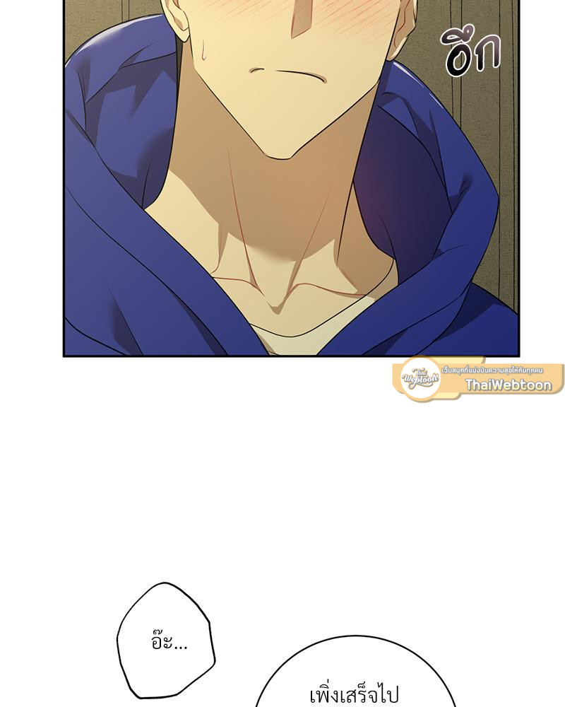 หน้า 72