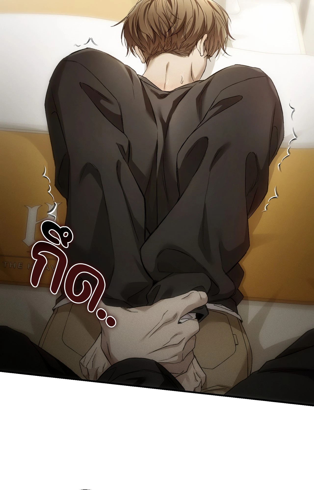 หน้า 54