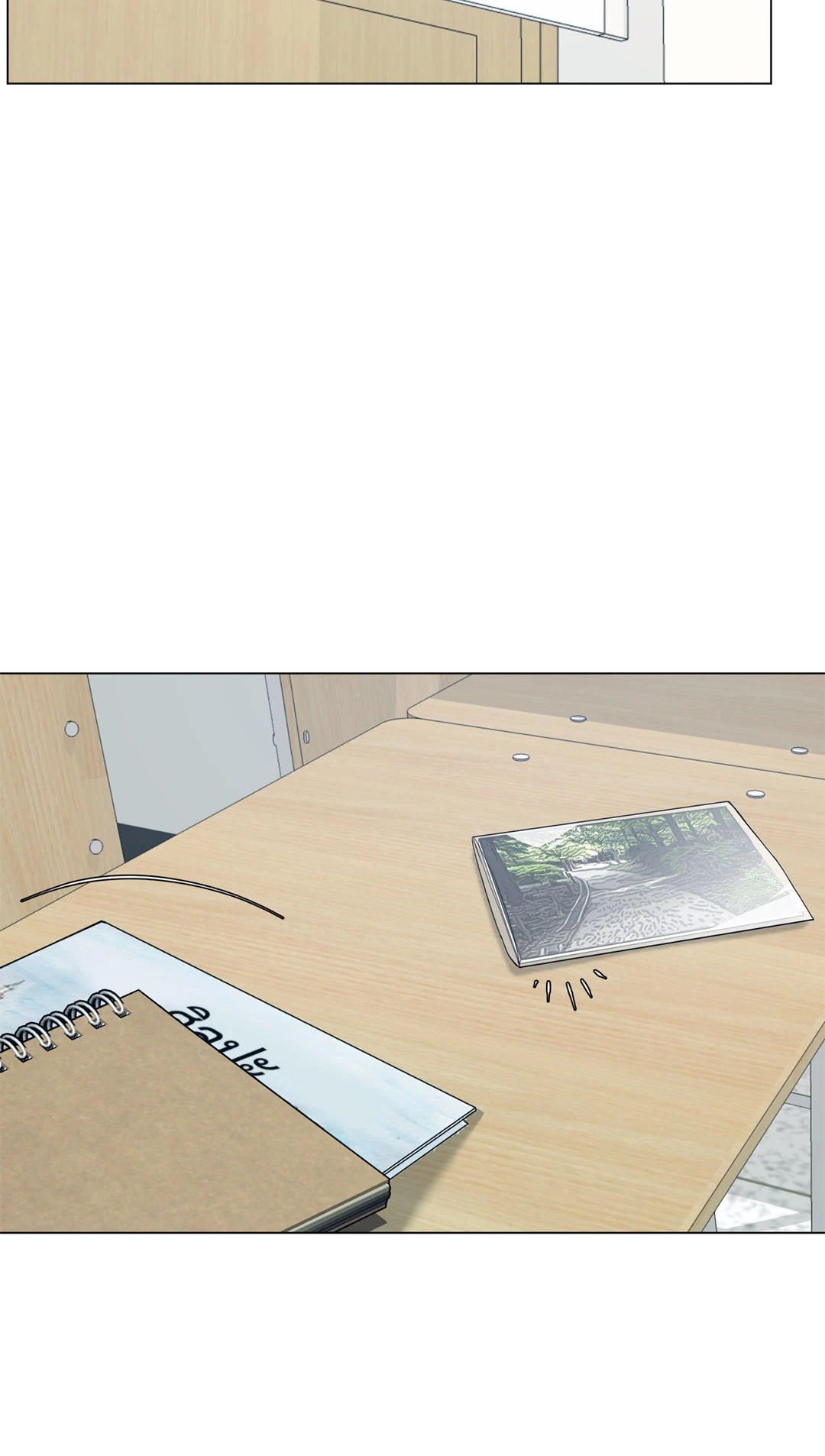 Lost in the Cloud ตอนที่ 50 - รูปที่ 2