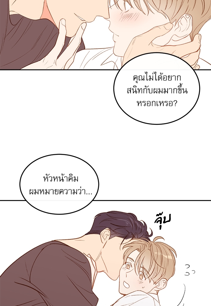 หน้า 89