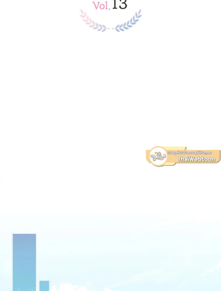 ห้องเสื้อแห่งความลับของดัชเชส | The Duchess’s Secret Dressing Room ตอนที่ 13 - รูปที่ 2