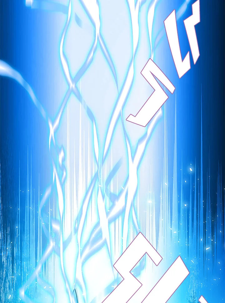 ชีวิตใหม่ของมหาจอมเวท 8 วงแหวน | The Rebirth of an 8th Circled Mage ตอนที่ 32 - รูปที่ 2