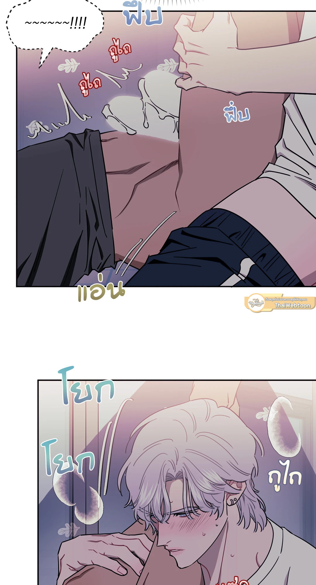หน้า 48