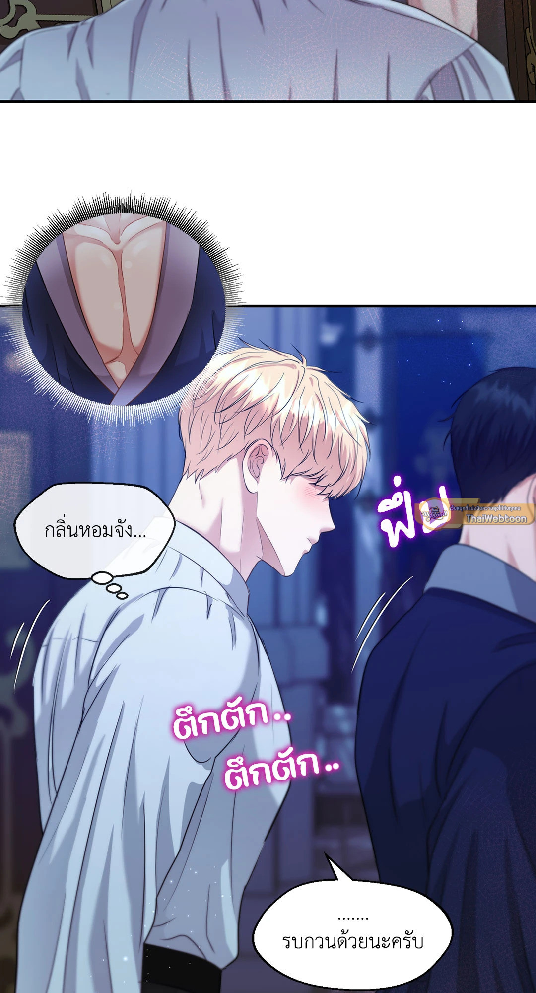 หน้า 58