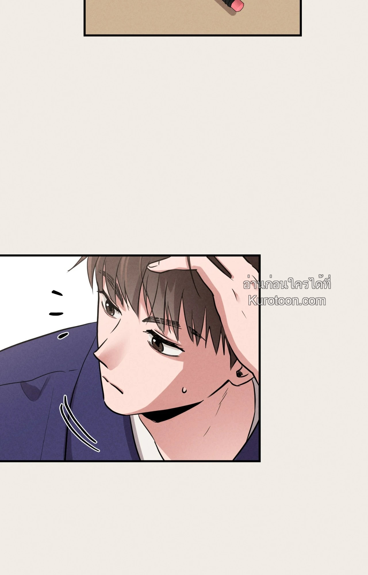 หน้า 37