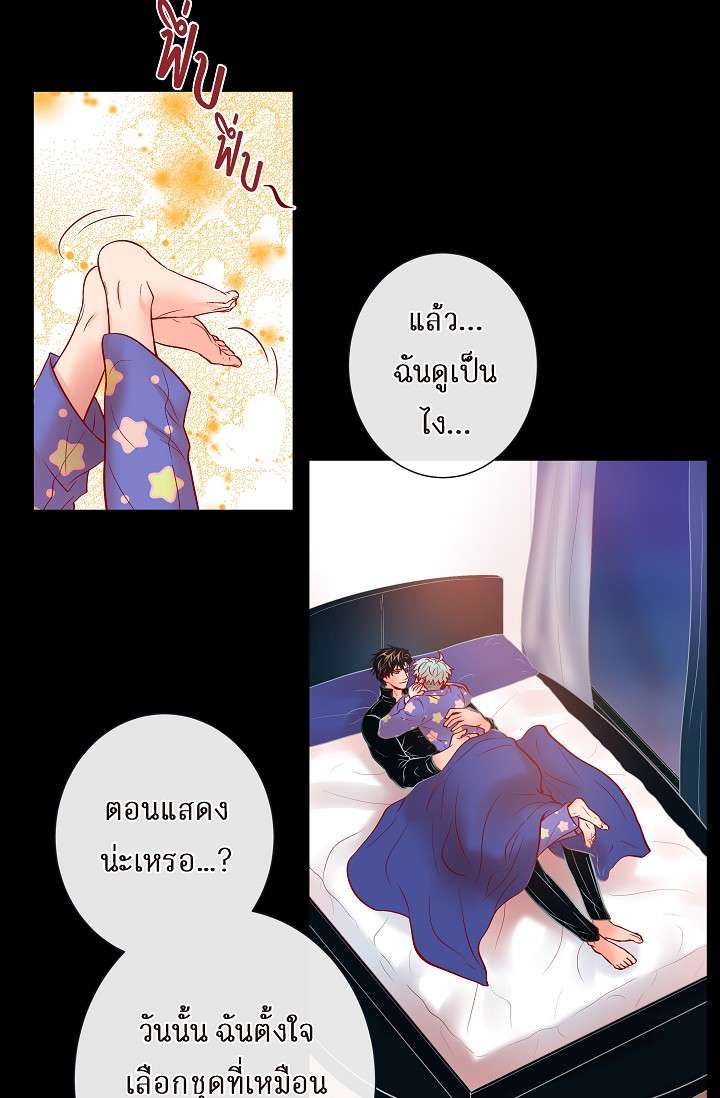หน้า 26