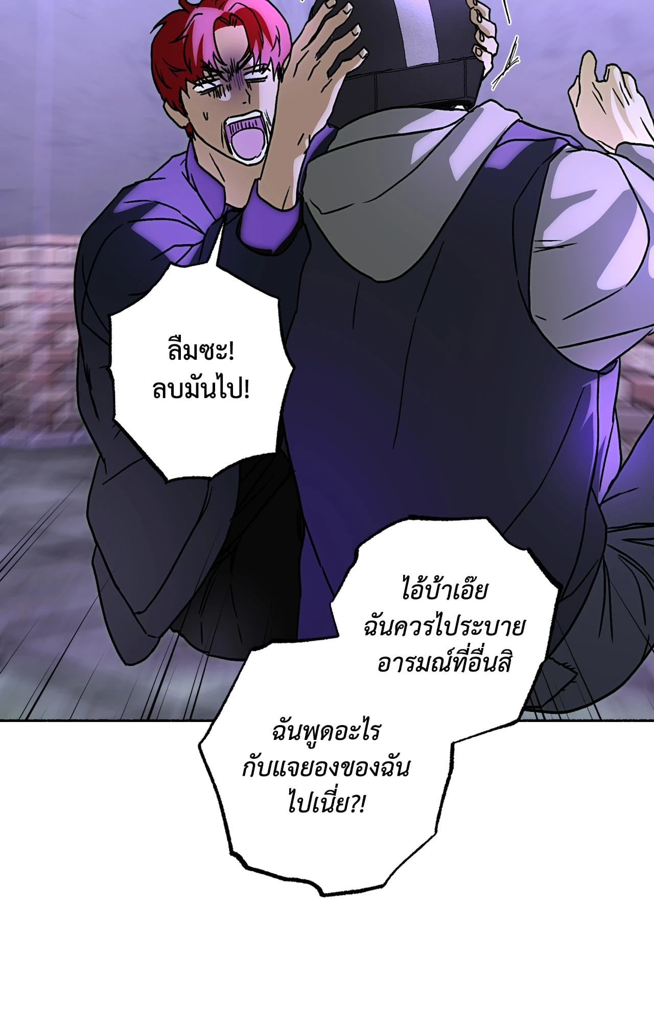 หน้า 68