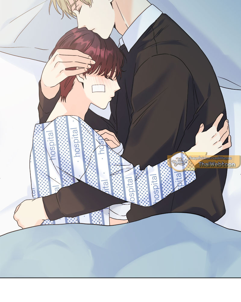 หน้า 79