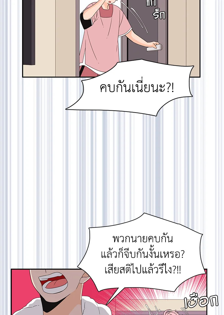 หน้า 46