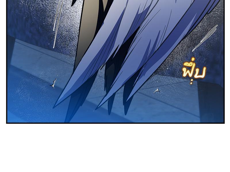 หน้า 99