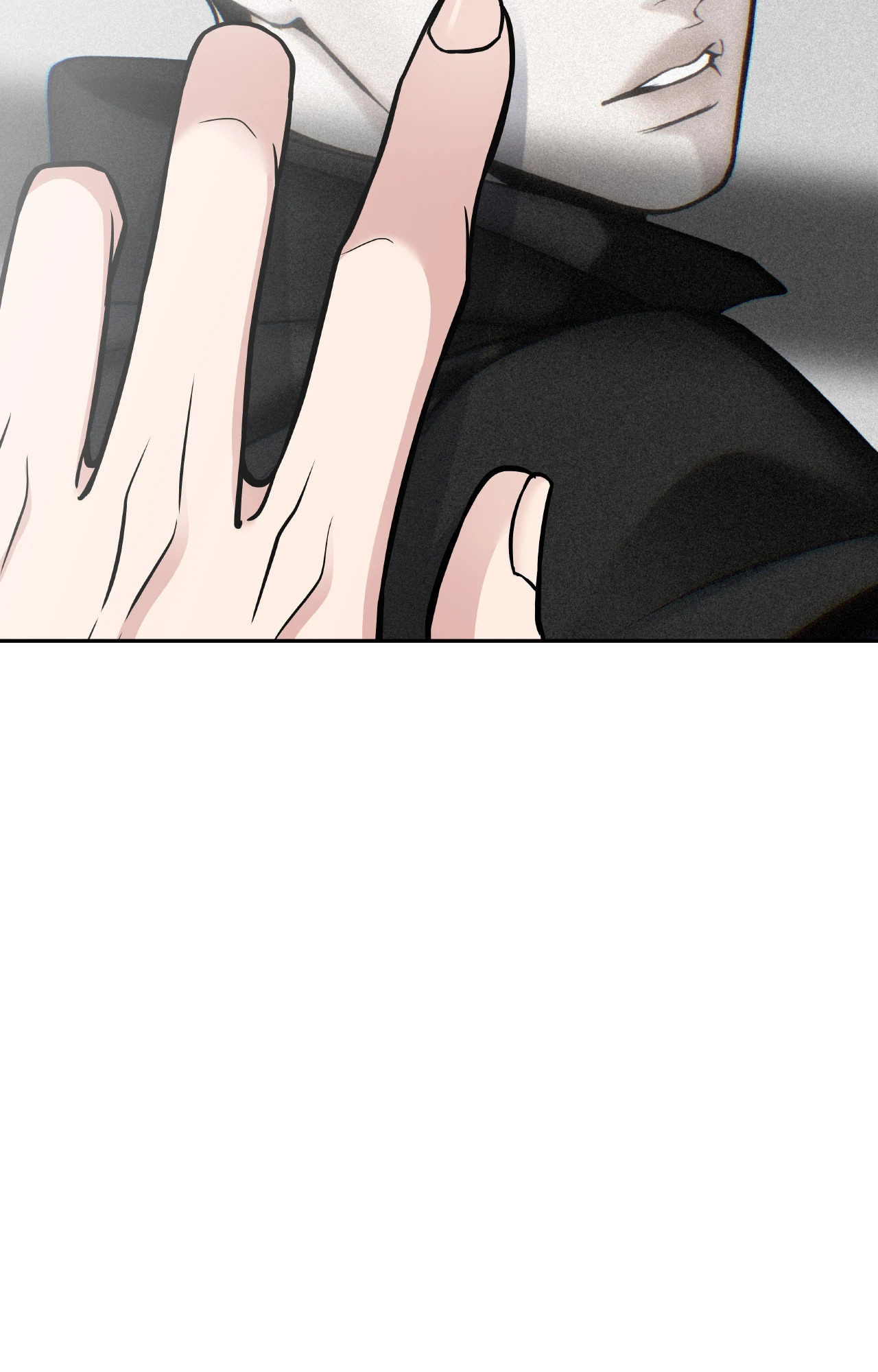หน้า 76