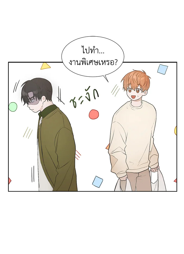 หน้า 90