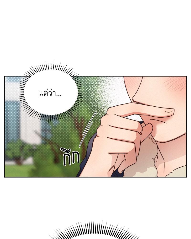 หน้า 95