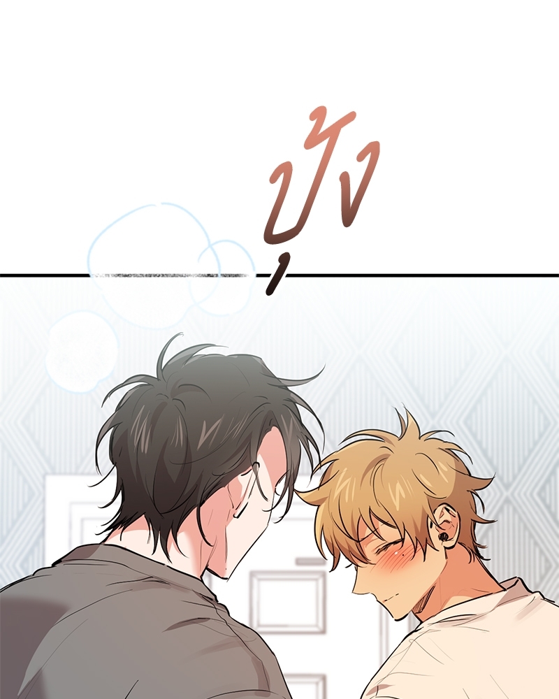หน้า 97