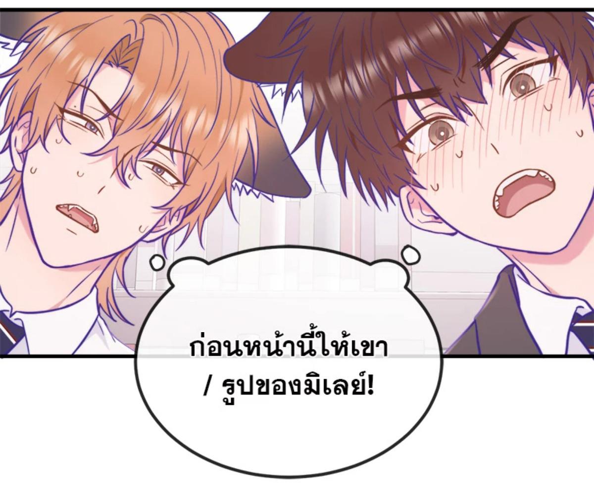 หน้า 111