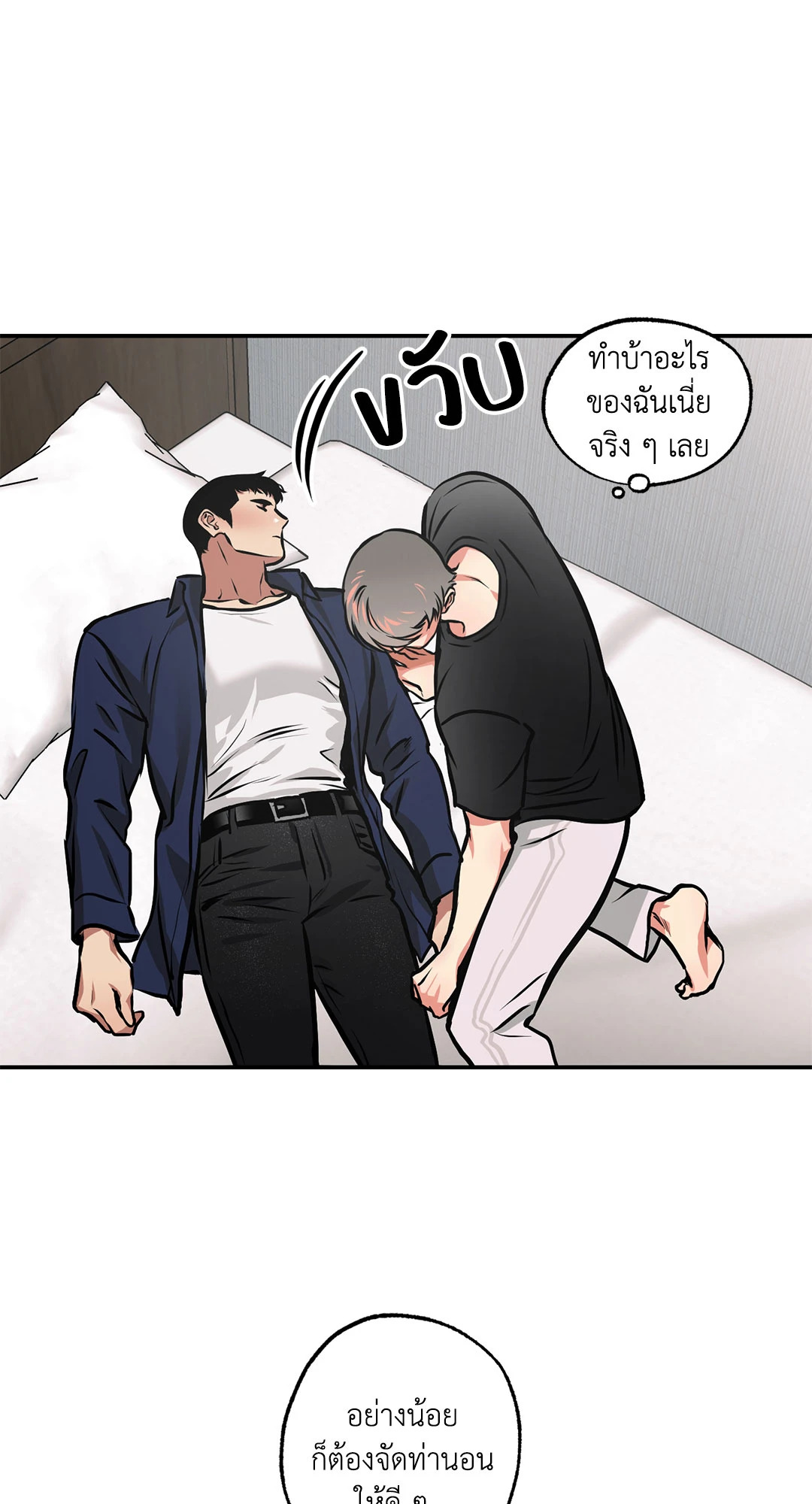 หน้า 34
