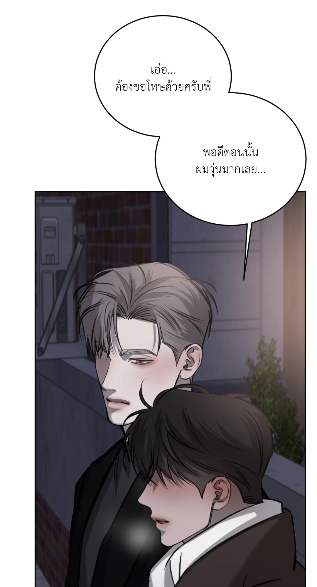 หน้า 56