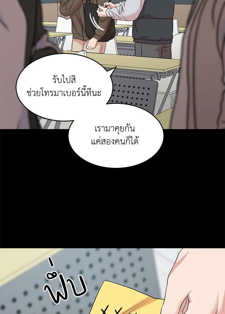 หน้า 60