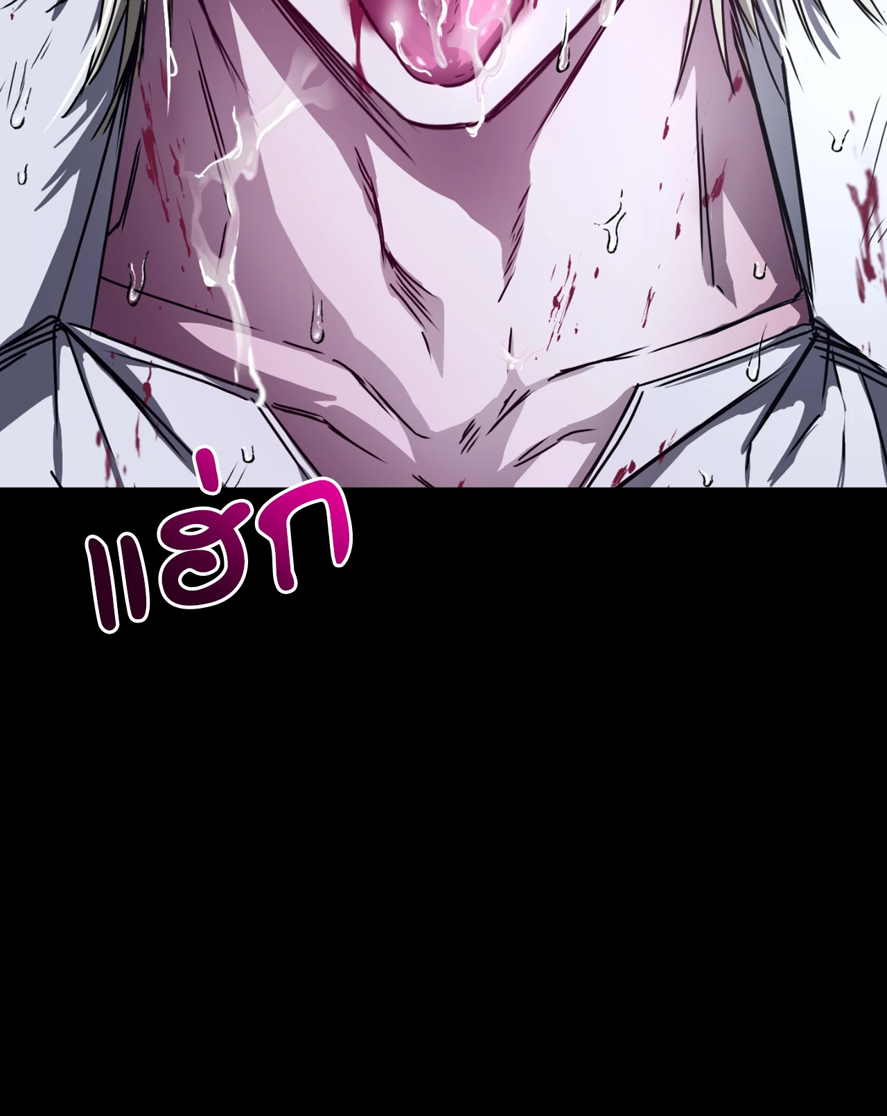หน้า 65