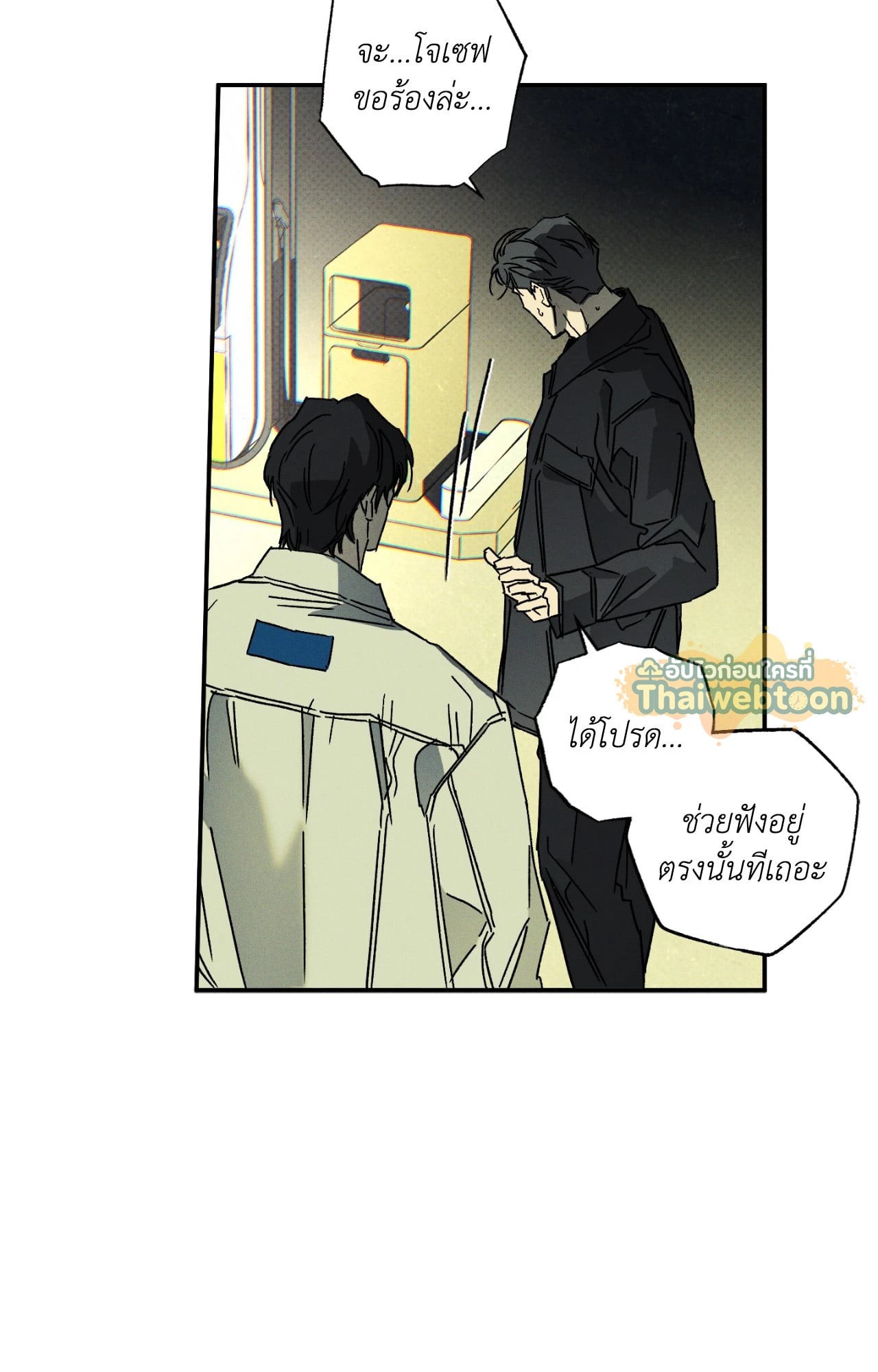 หน้า 47