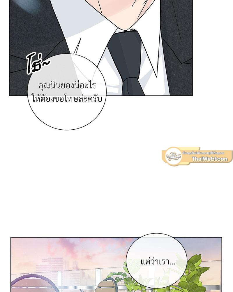 หน้า 82