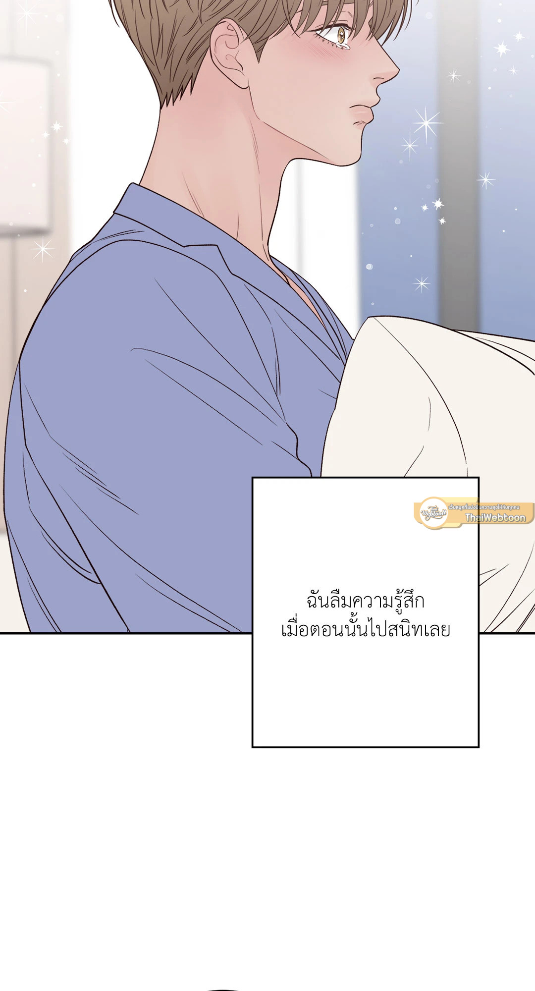 หน้า 65