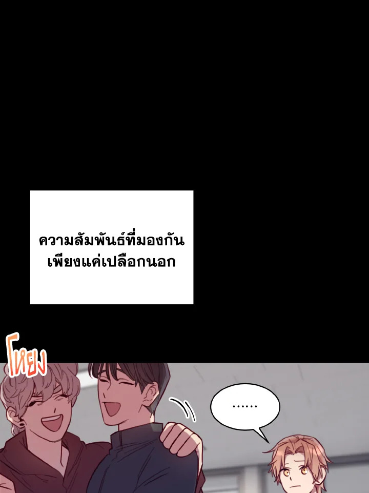 หน้า 89