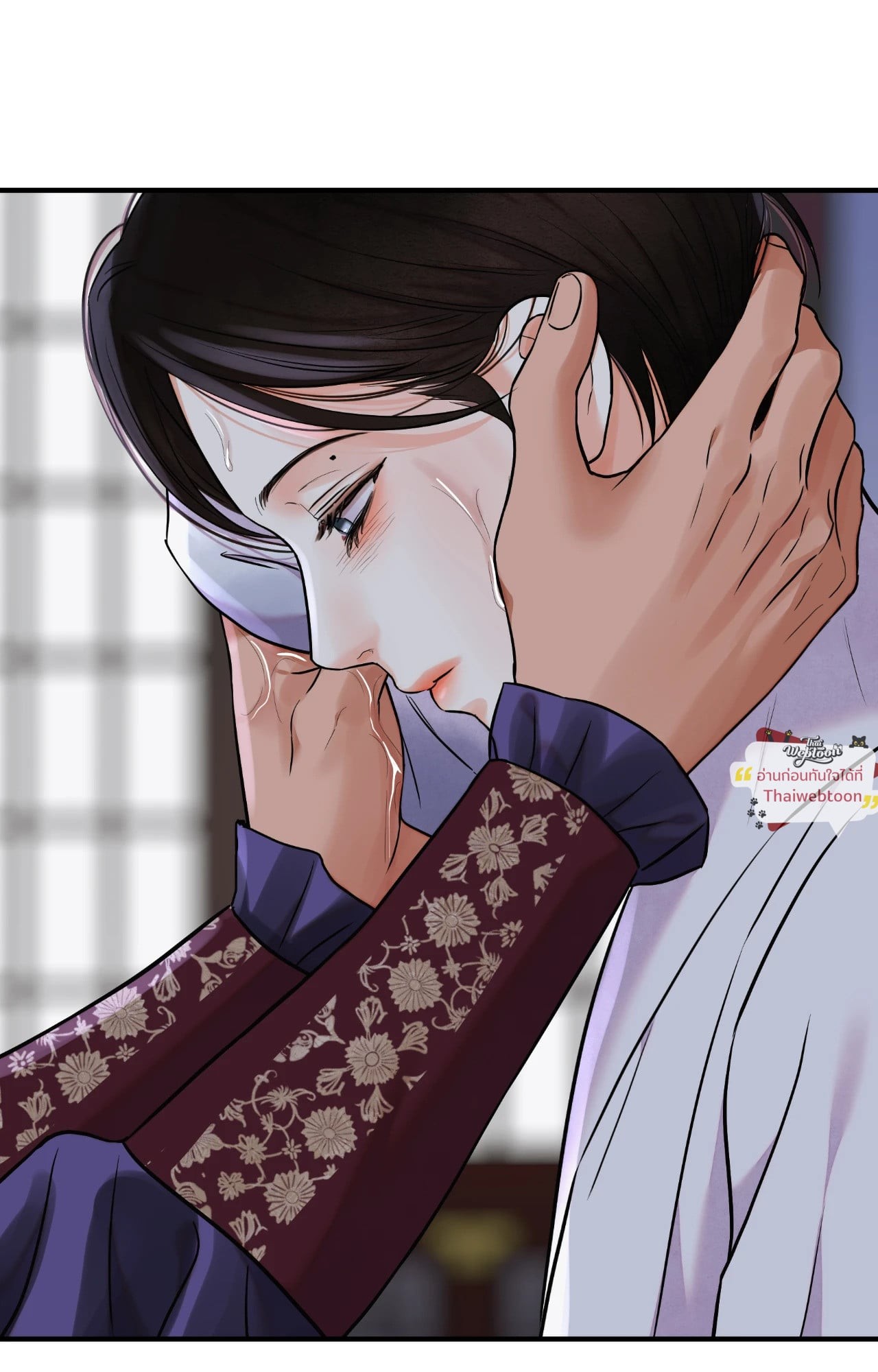 หน้า 11