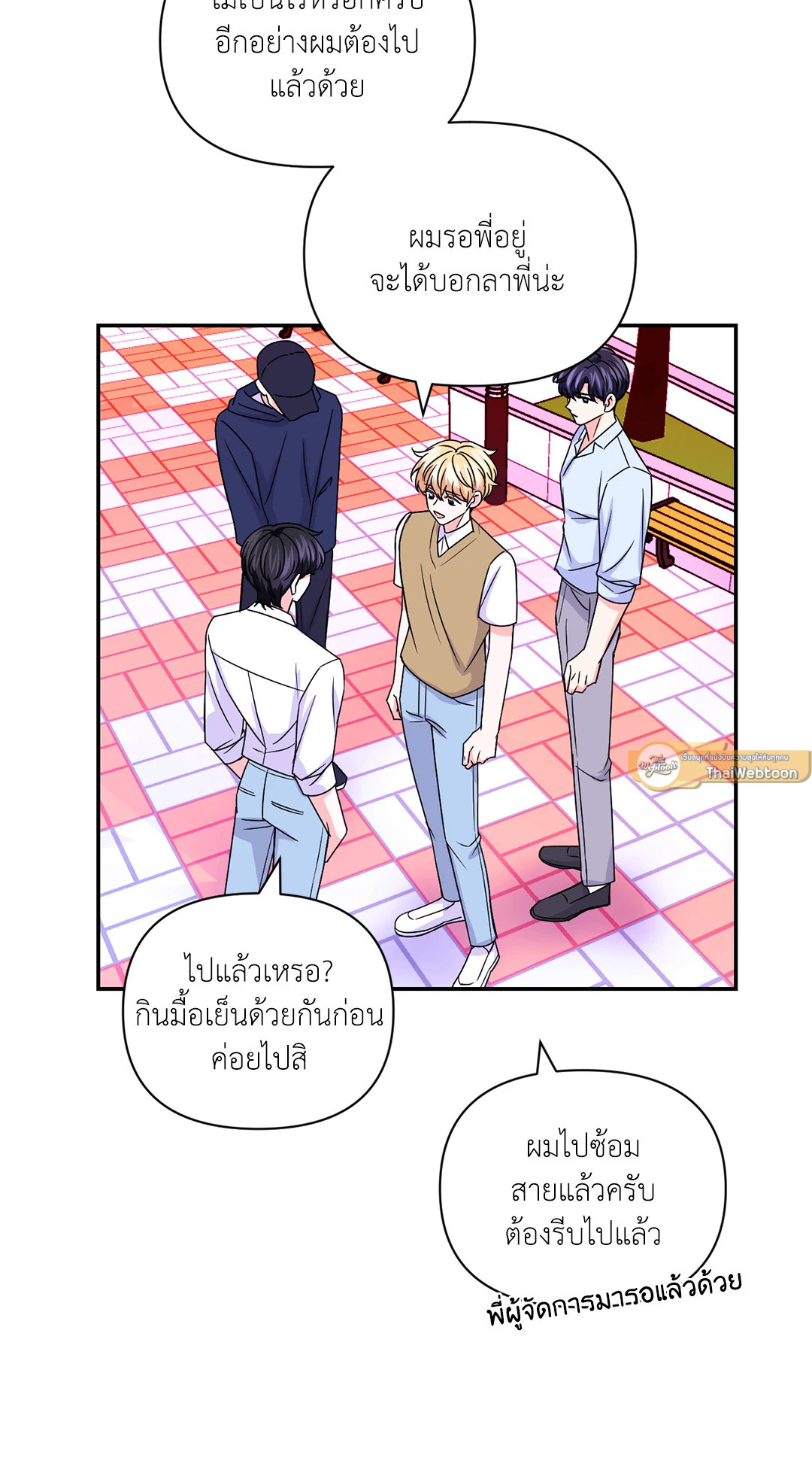 หน้า 40