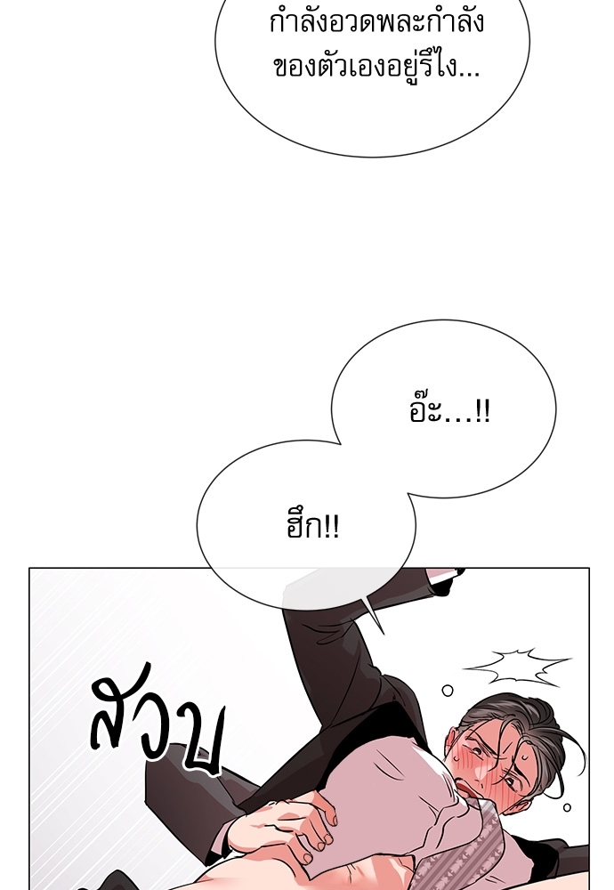 หน้า 57