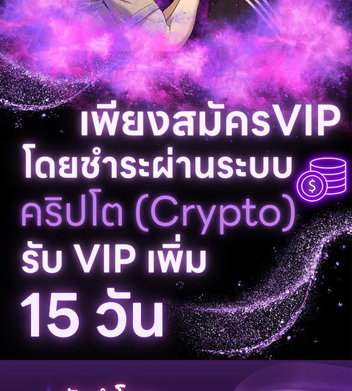หน้า 133