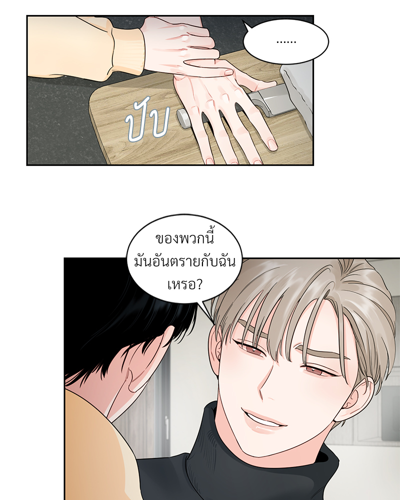 หน้า 46