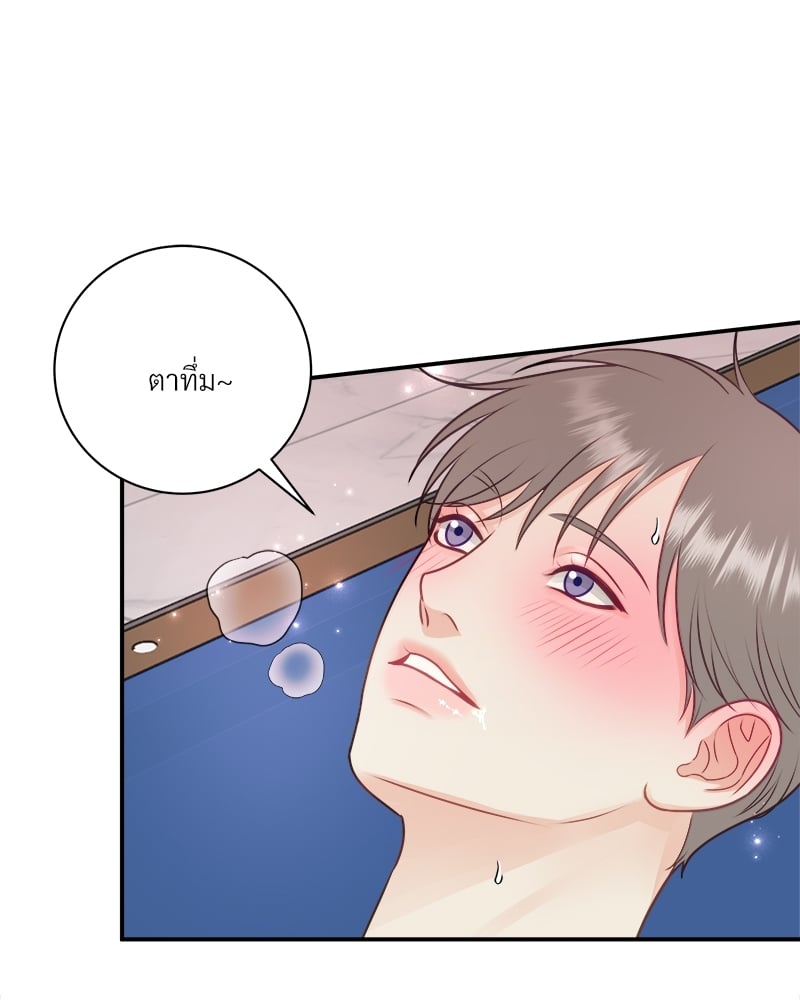 หน้า 86
