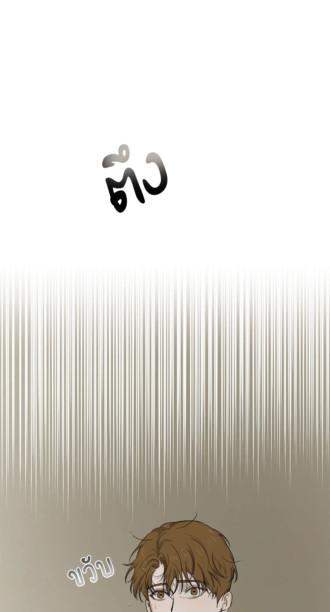 หน้า 94