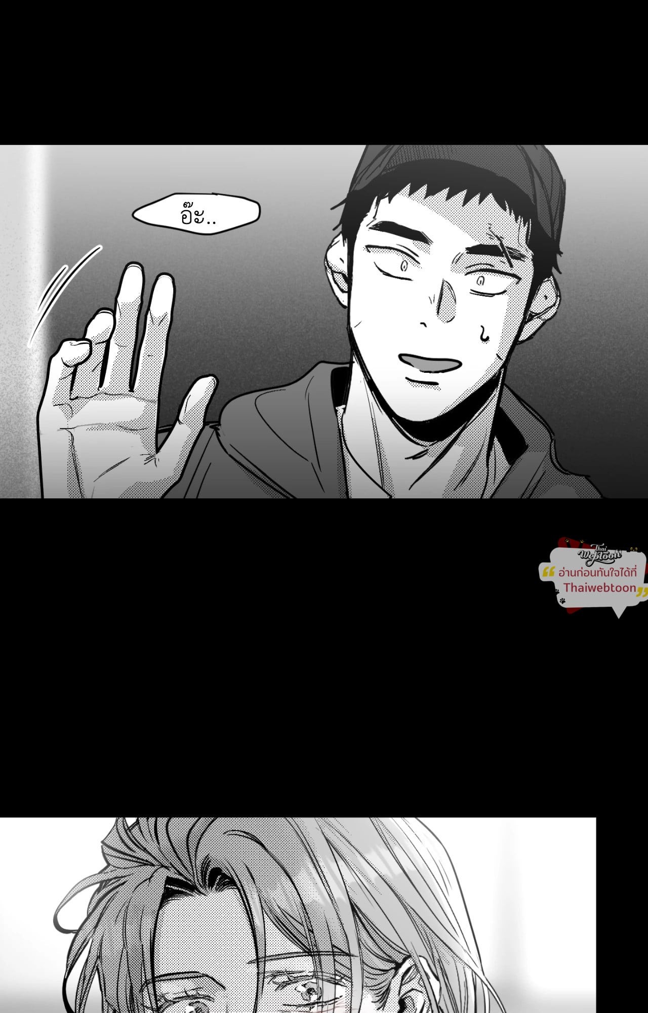 หน้า 59