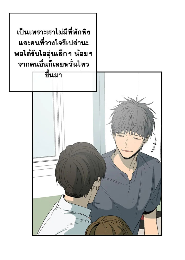 หน้า 56