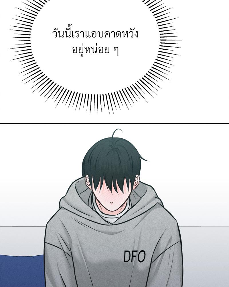 หน้า 90