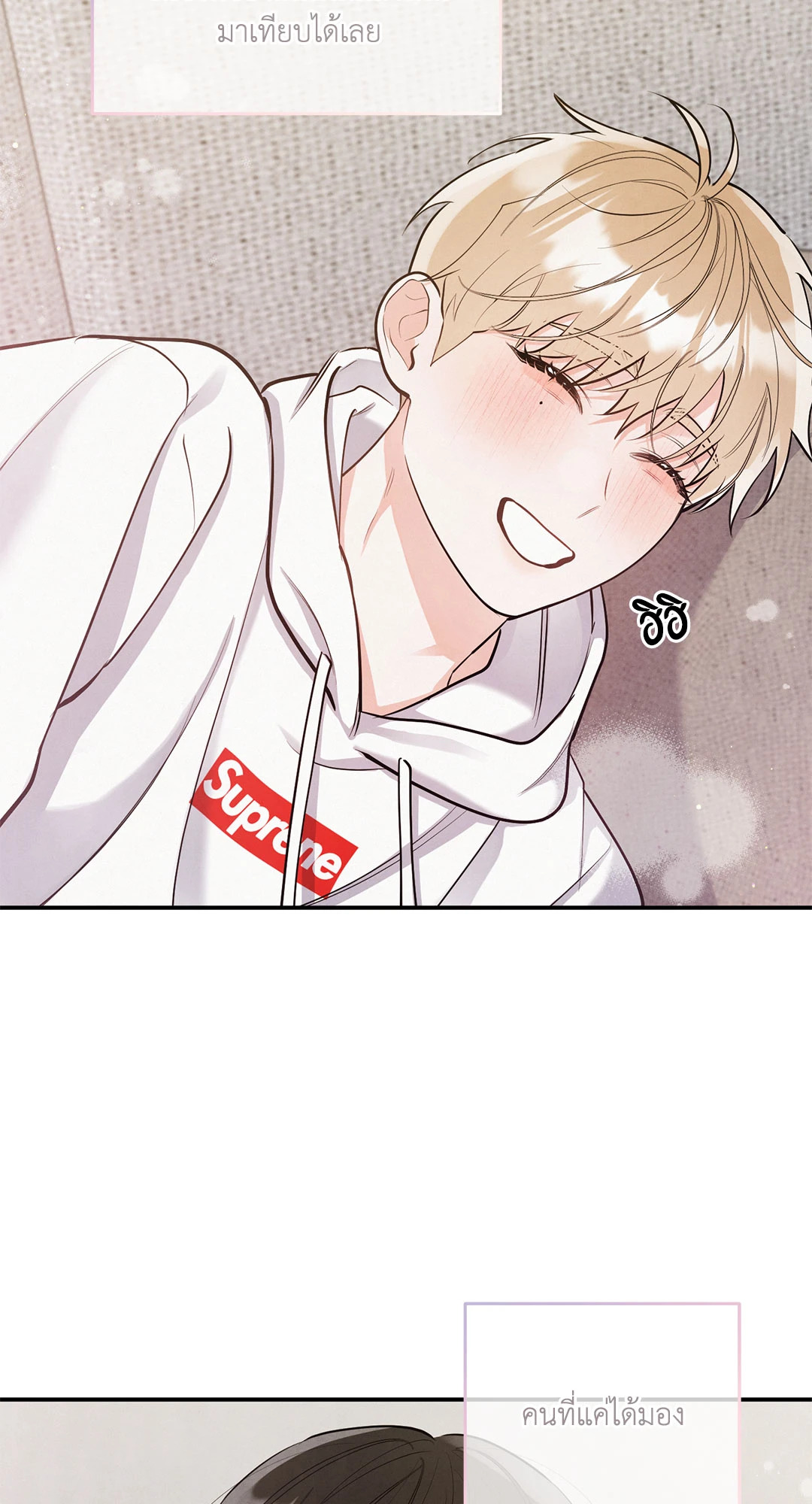 หน้า 66