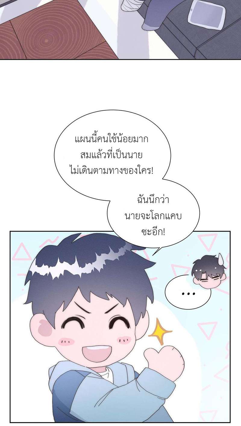 หน้า 32