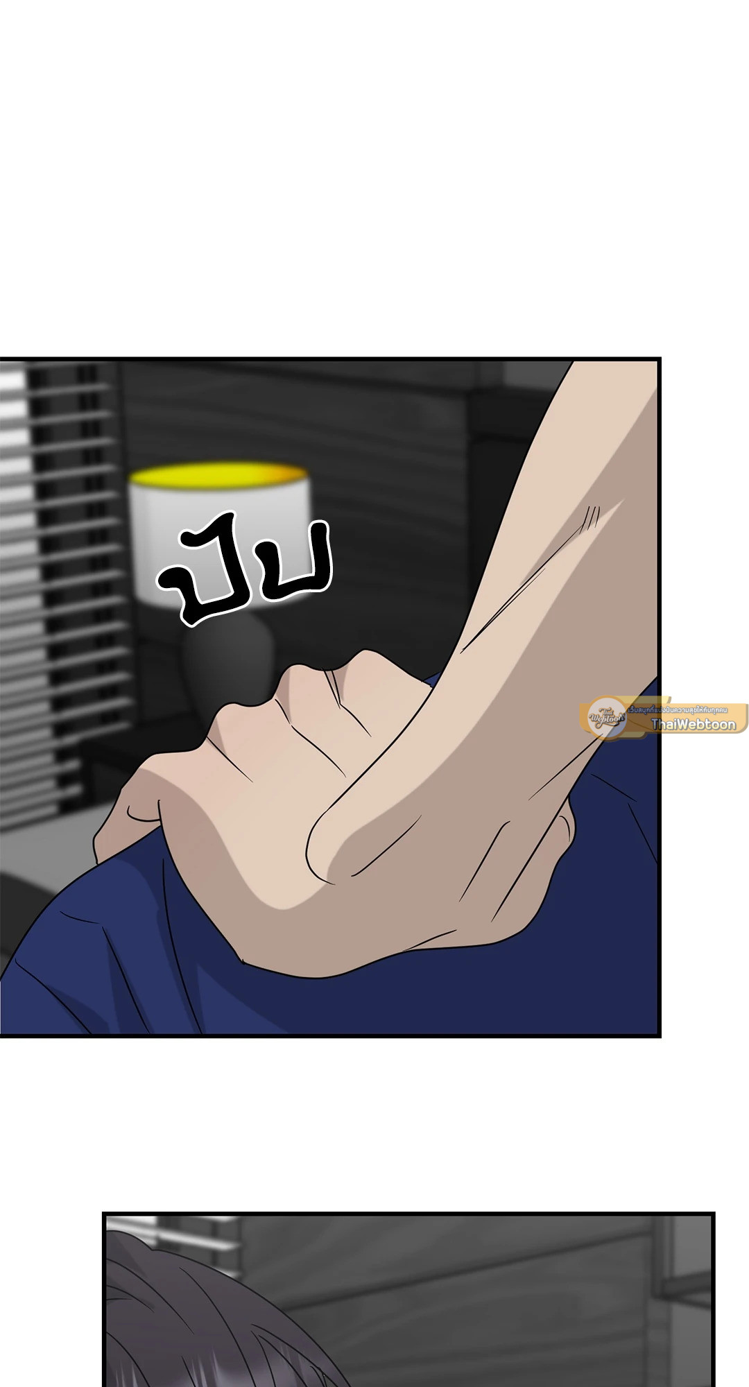 หน้า 51