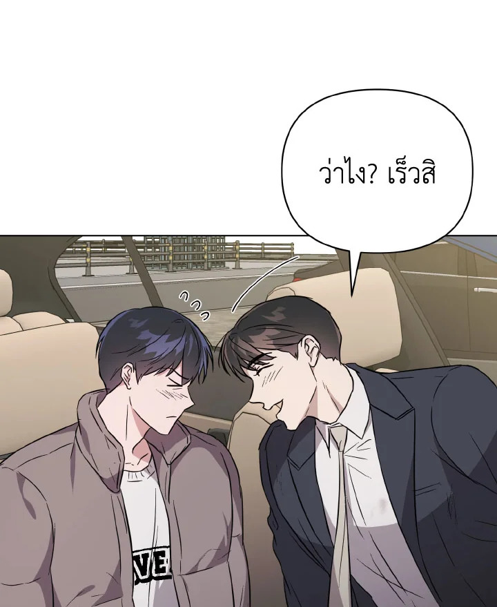 หน้า 124
