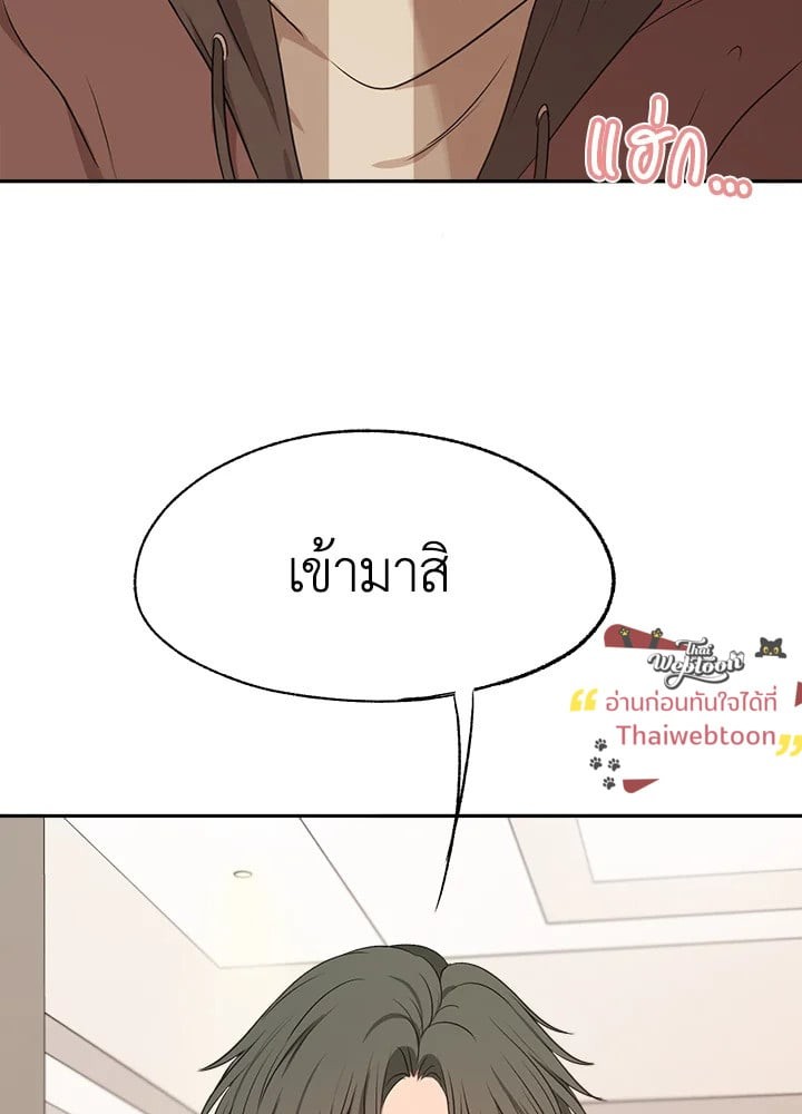 หน้า 96