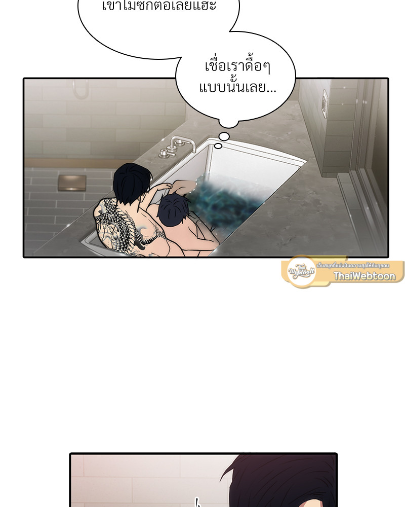 หน้า 89