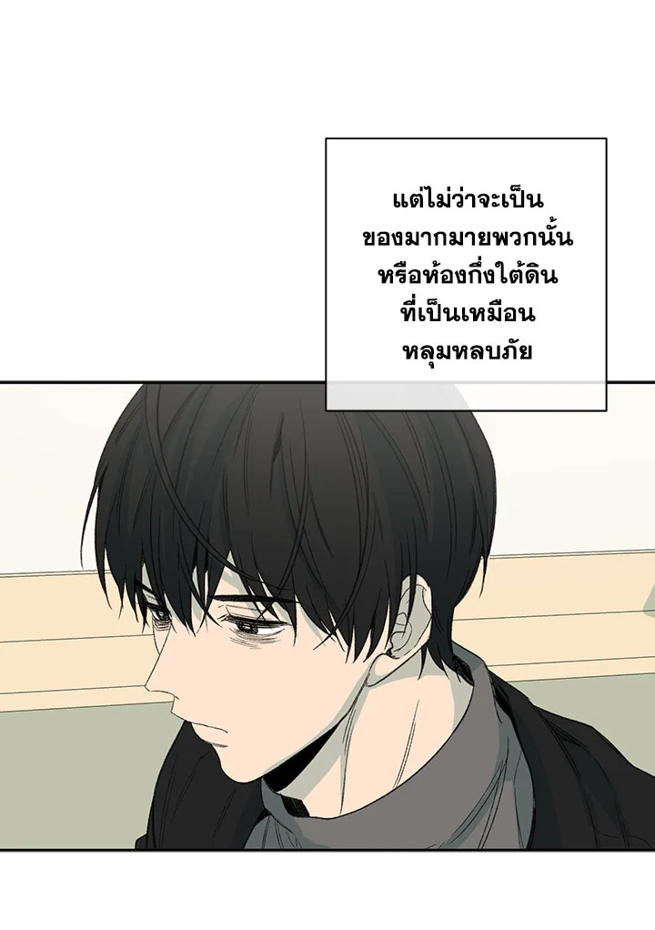หน้า 40