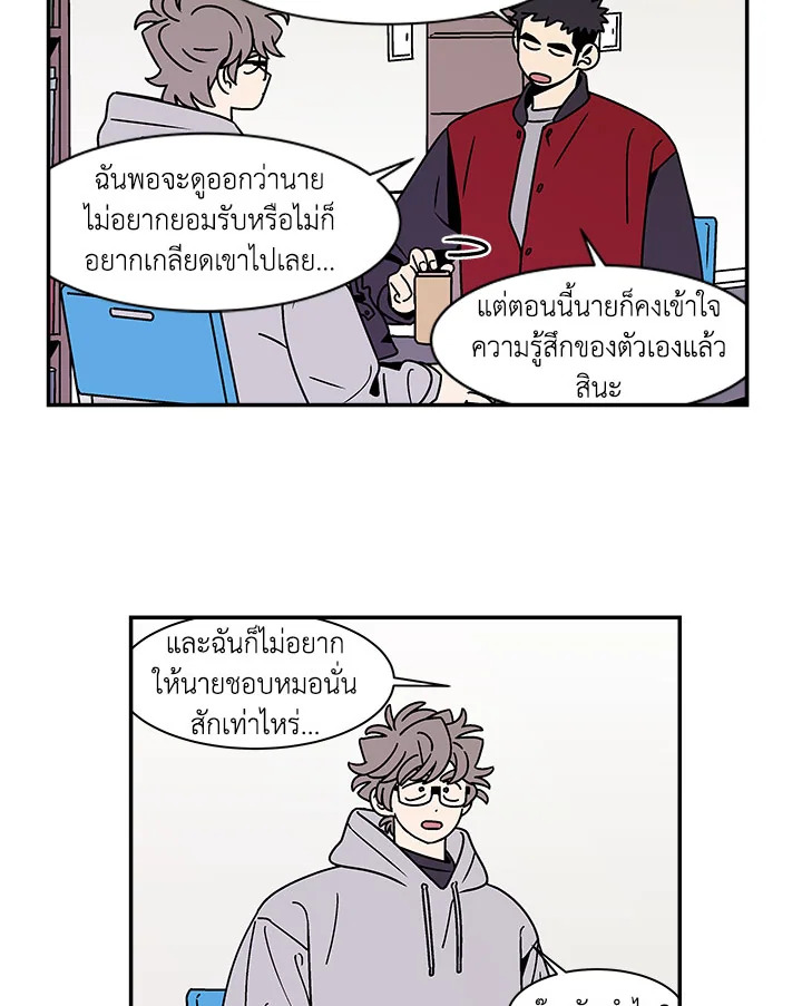 หน้า 44