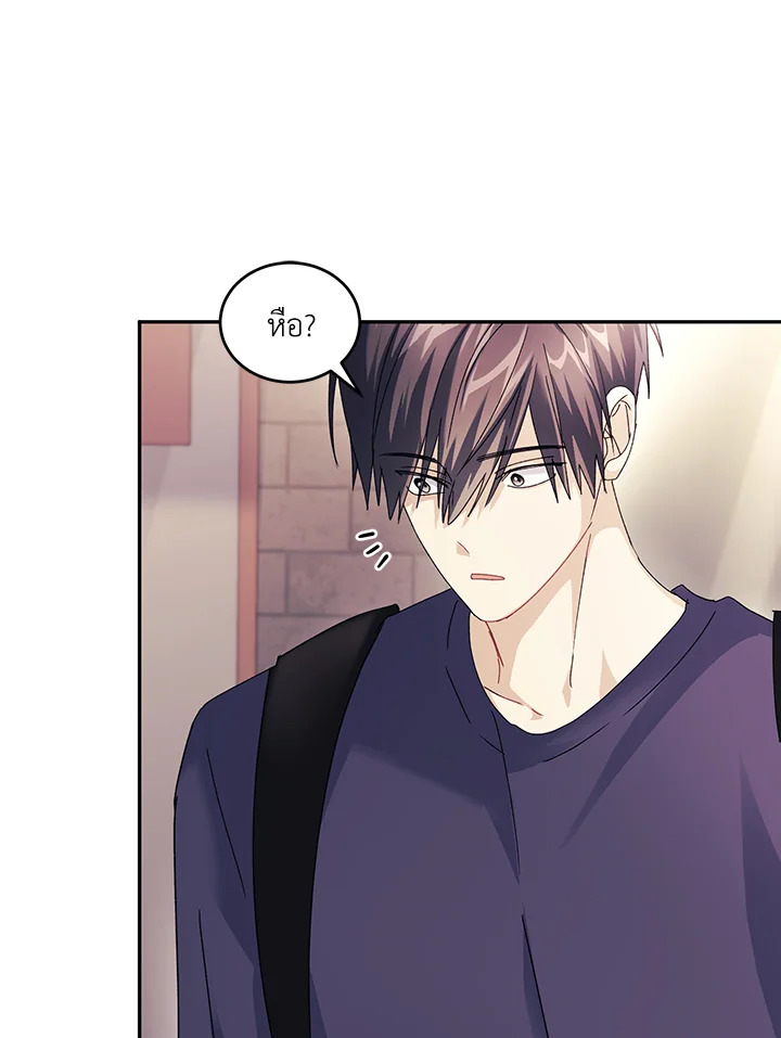 หน้า 99