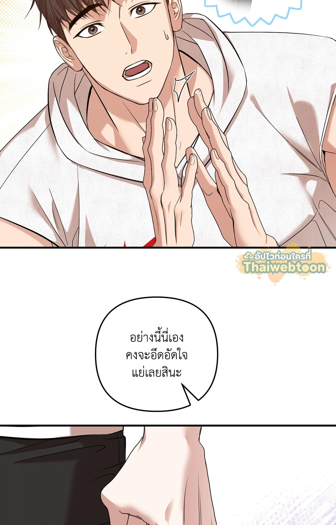 หน้า 72