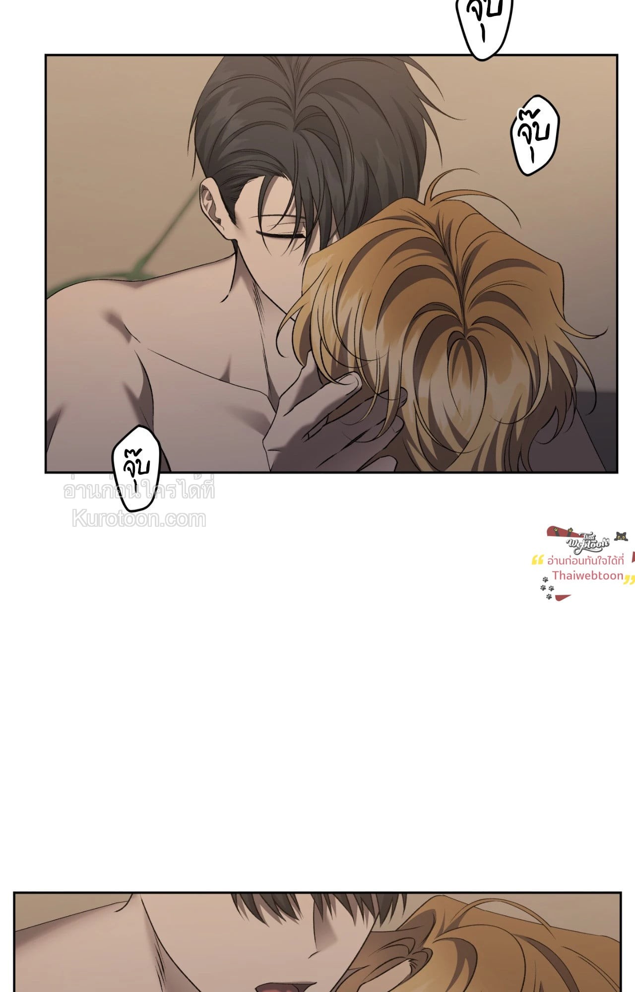 หน้า 41