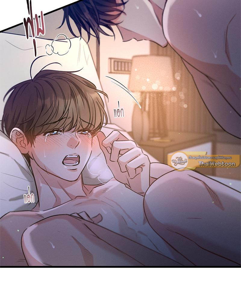 หน้า 87